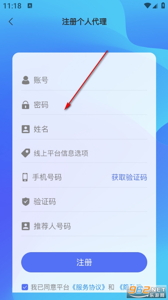 172号卡app 172号卡app