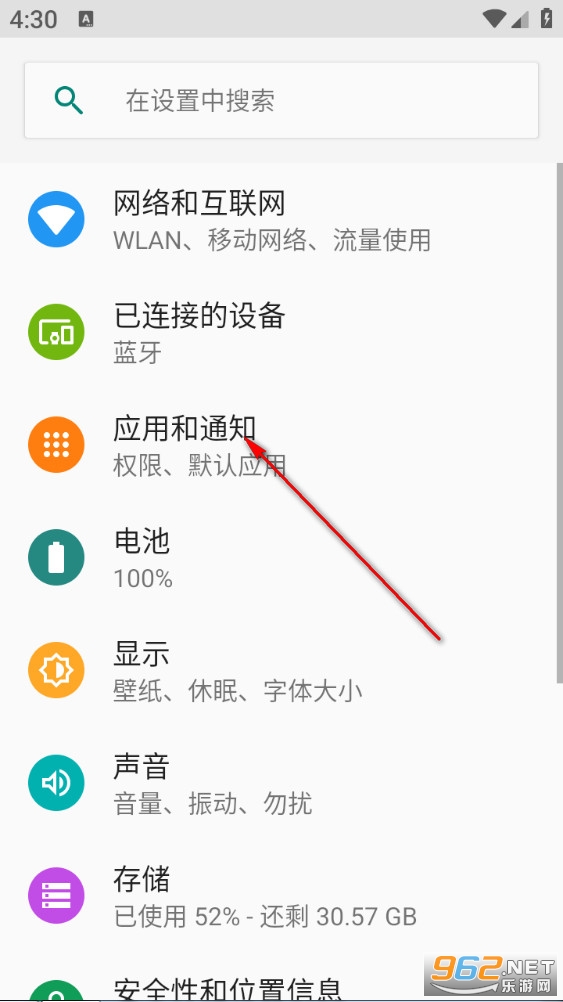 轻恋app 轻恋app