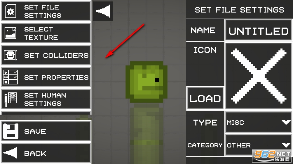 甜瓜游乐场国际服33.5版本 甜瓜游乐场国际服33.5版本