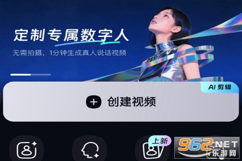 蝉镜安卓版 蝉镜安卓版