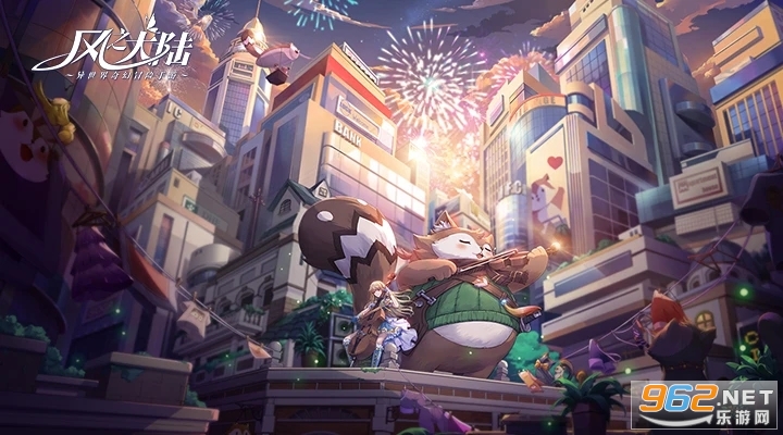 风之大陆应用宝版本 风之大陆应用宝版本