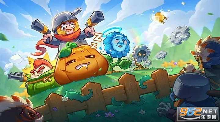 元气骑士应用宝版本 元气骑士应用宝版本