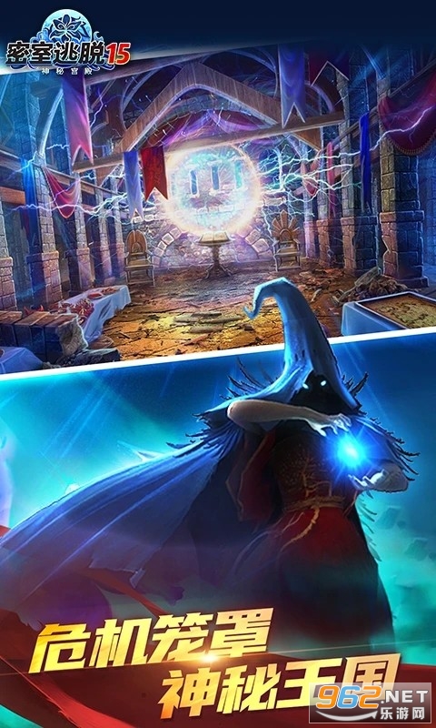 密室逃脱15神秘宫殿应用宝版 密室逃脱15神秘宫殿应用宝版
