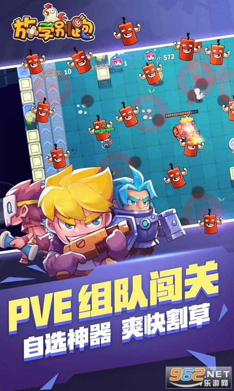 ��ѧ����Ӧ�ñ��汾