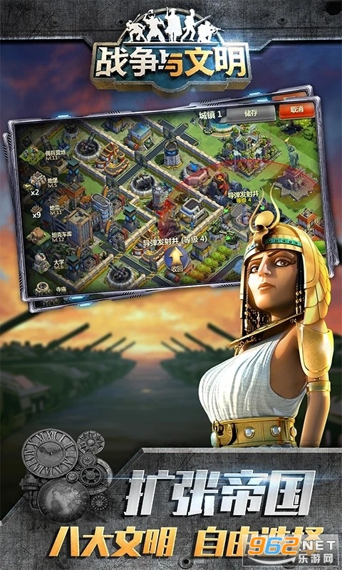 ս��������Ӧ�ñ���