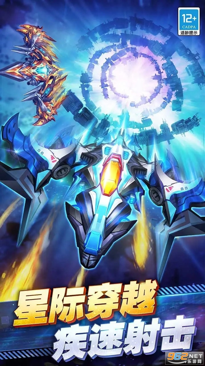 ���ƻ�սӦ�ñ��汾