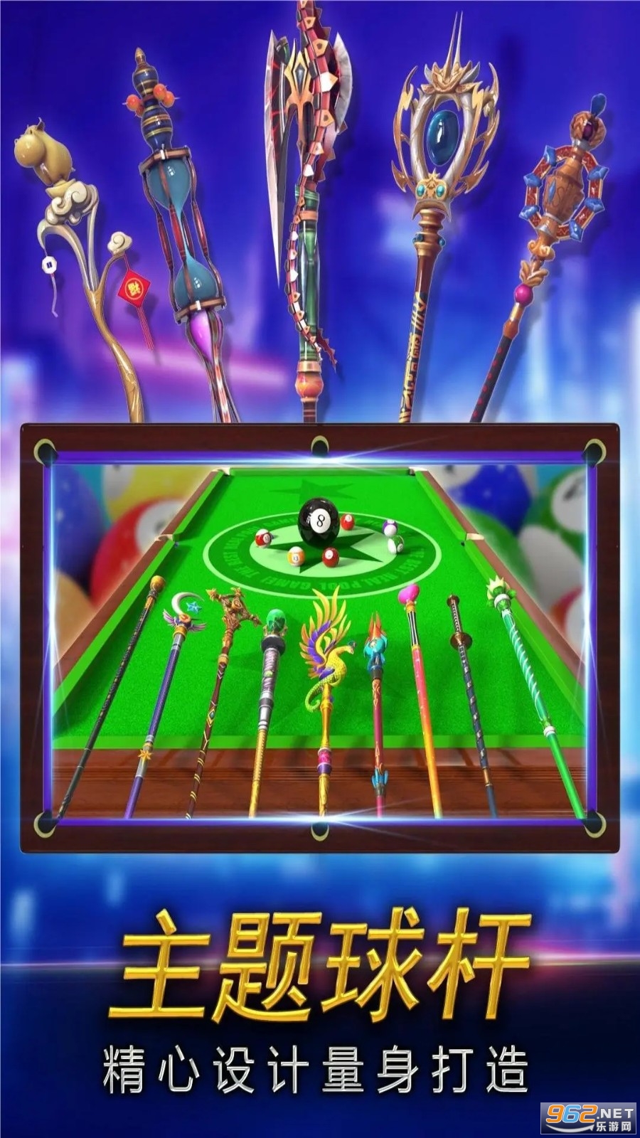 �ֻ�̨���ʦӦ�ñ���