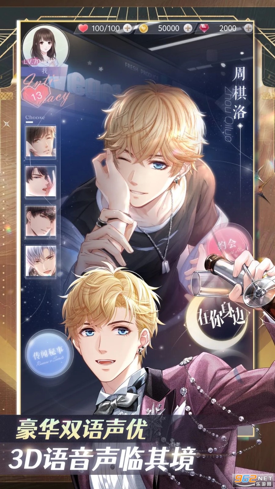 ����������Ӧ�ñ��汾