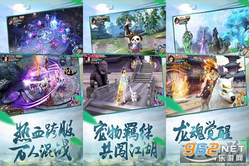 斗神之刃应用宝版本 斗神之刃应用宝版本