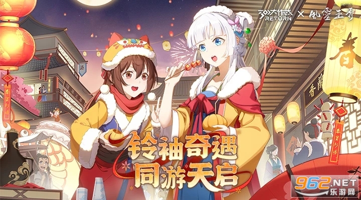 300����սӦ�ñ��汾