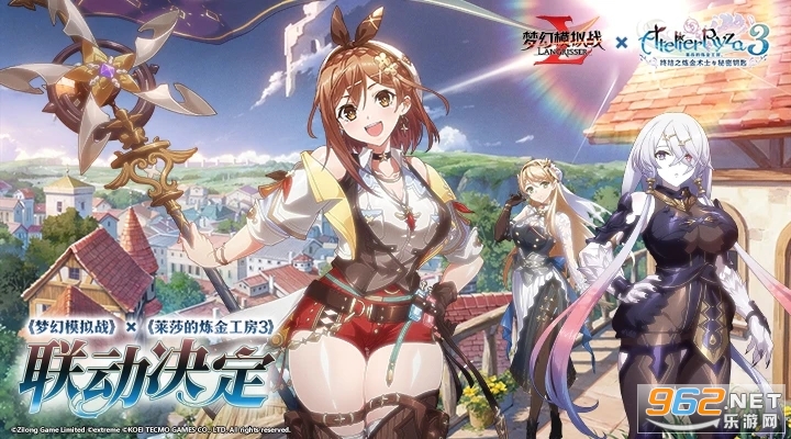 �λ�ģ��սӦ�ñ��汾