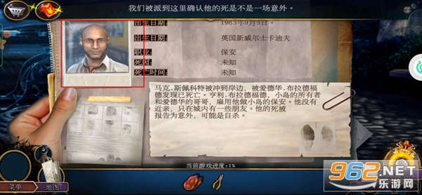 密室逃脱22海上惊魂应用宝版本 密室逃脱22海上惊魂应用宝版本