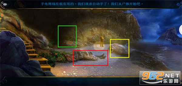 密室逃脱22海上惊魂应用宝版本 密室逃脱22海上惊魂应用宝版本