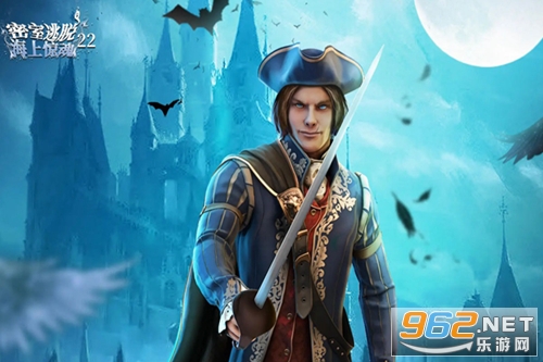 密室逃脱22海上惊魂应用宝版本 密室逃脱22海上惊魂应用宝版本