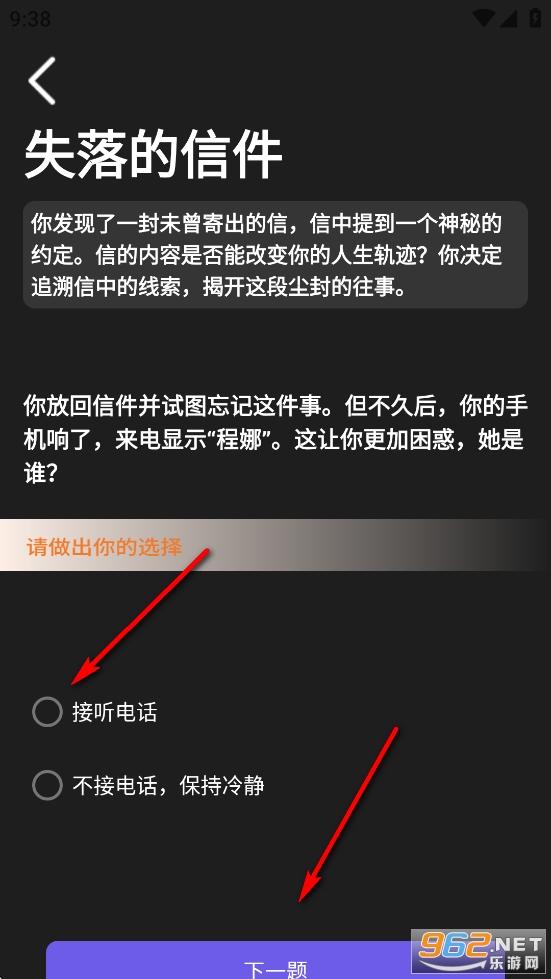 月下短剧app 月下短剧app