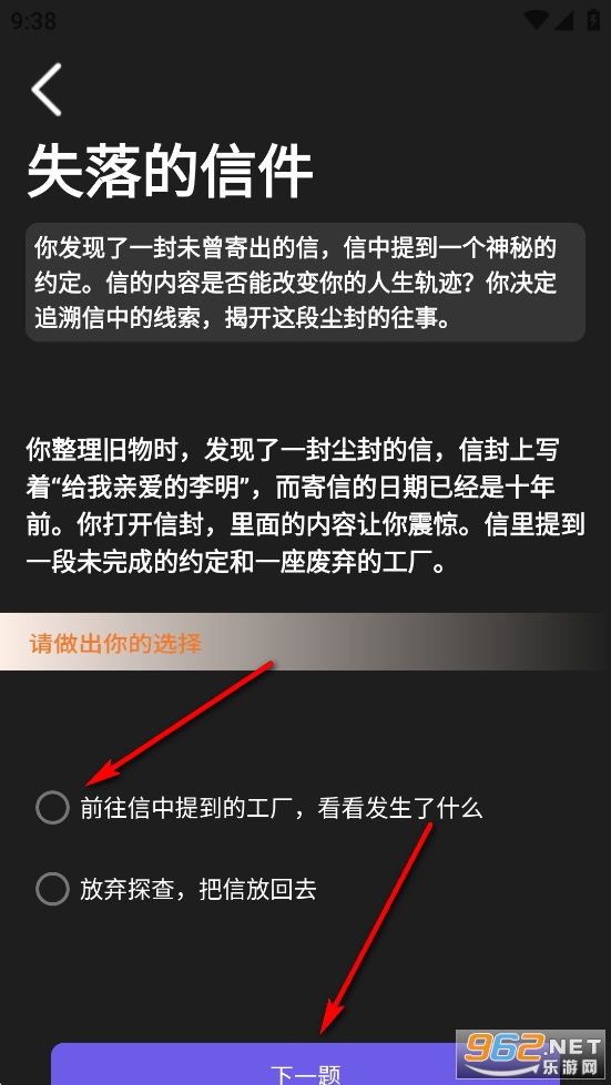 月下短剧app 月下短剧app