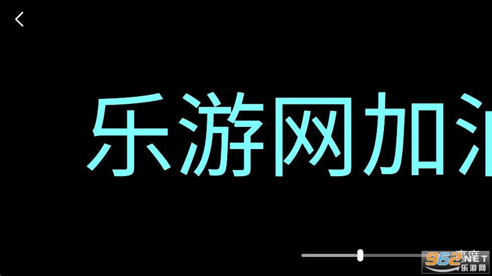 手电筒超亮app 手电筒超亮app