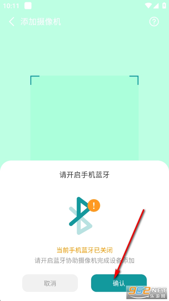 小亿同学app 小亿同学app