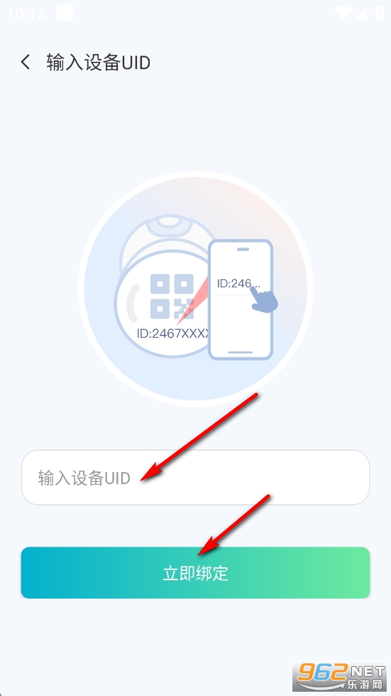 小亿同学app 小亿同学app