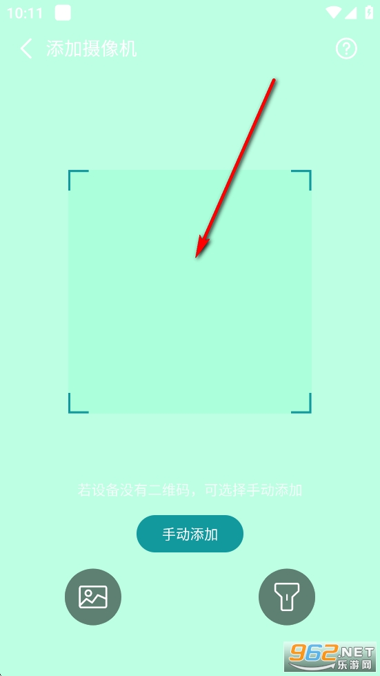 小亿同学app 小亿同学app