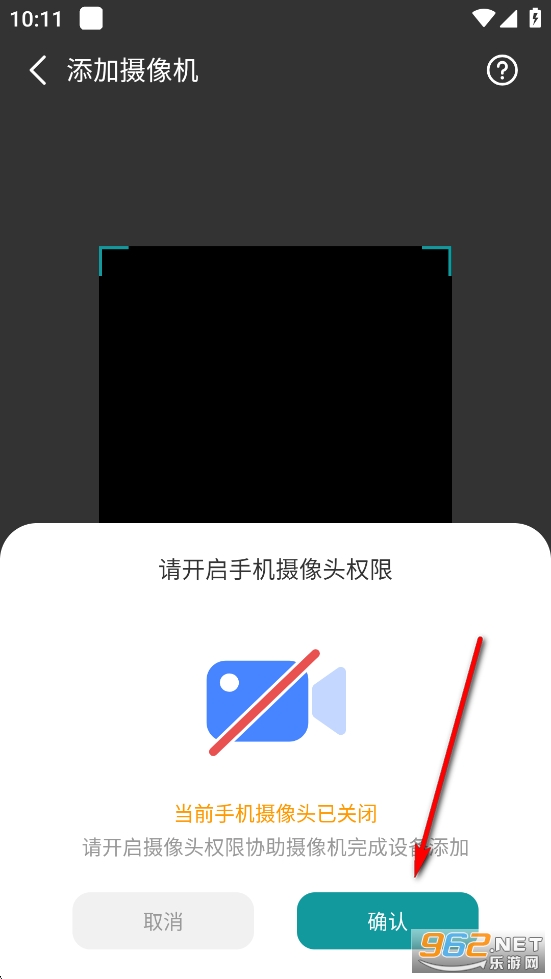 小亿同学app 小亿同学app