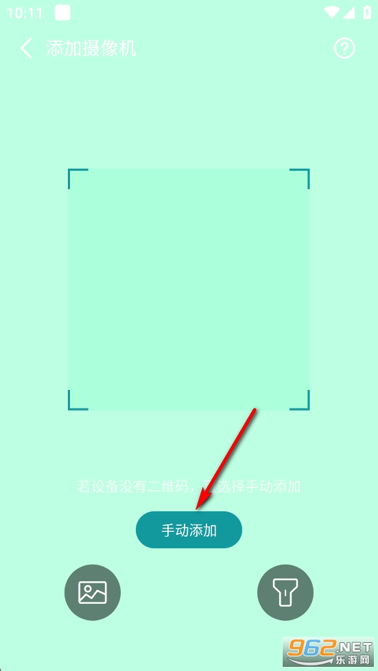 小亿同学app 小亿同学app