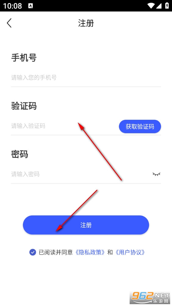 三维地图发现最新版 三维地图发现最新版
