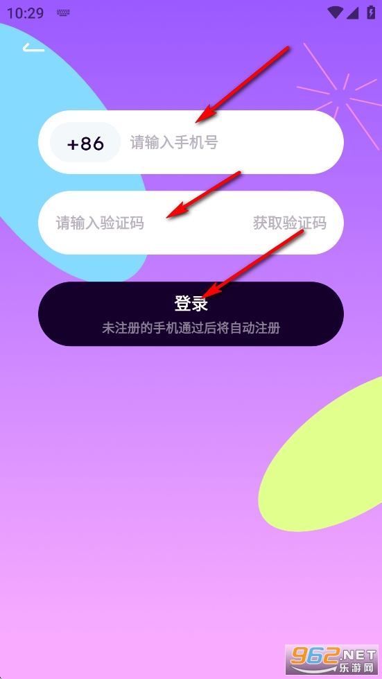 小西米语音app 小西米语音app