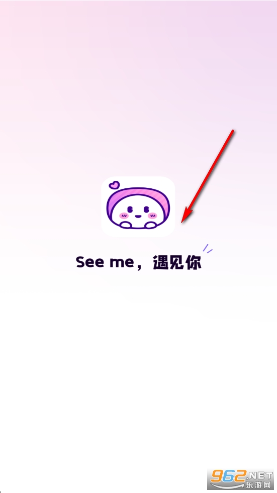 小西米语音app 小西米语音app