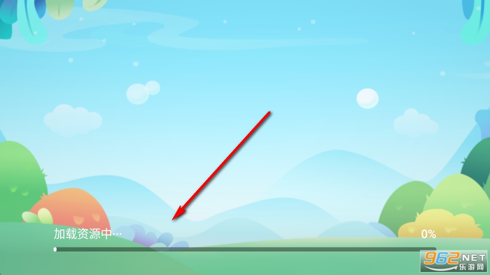 学习资料包app 学习资料包app