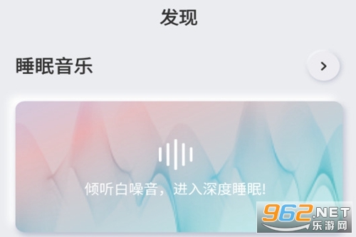 原声手机版 原声手机版