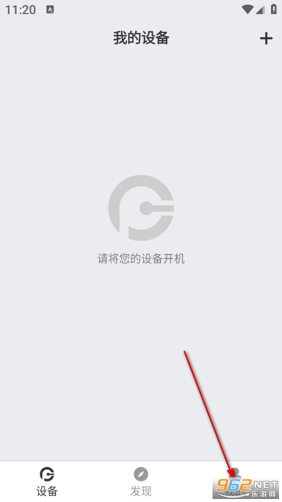 原声手机版 原声手机版