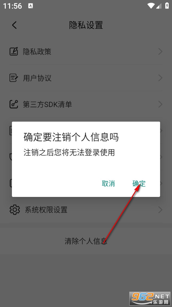 今日充电最新版 今日充电最新版