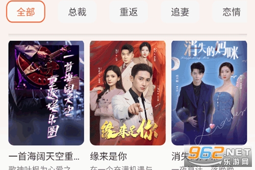免费短剧全集app 免费短剧全集app