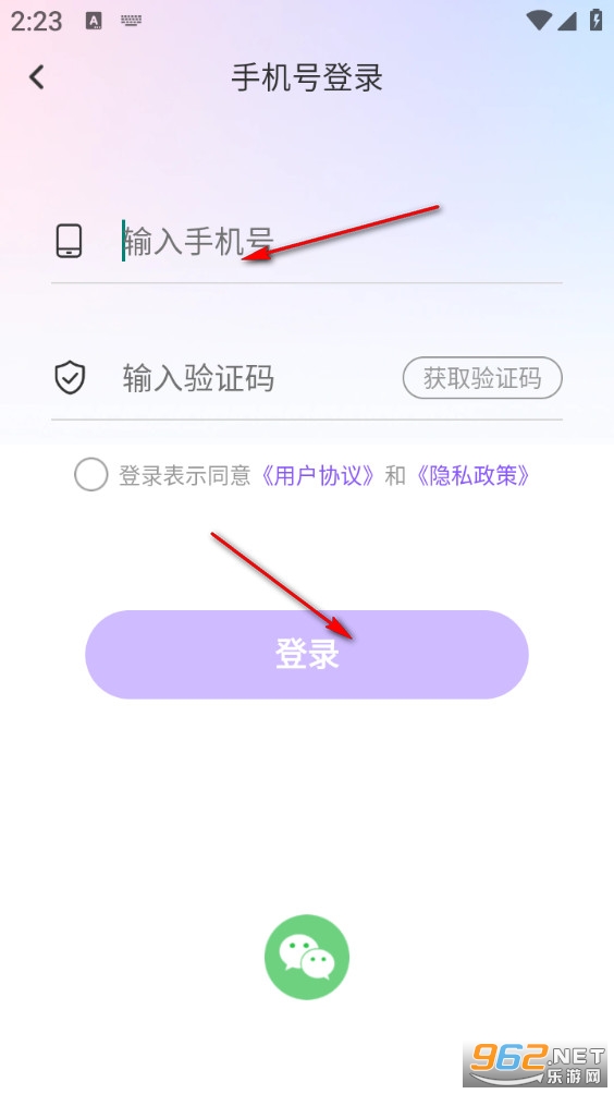 可亲app 可亲app