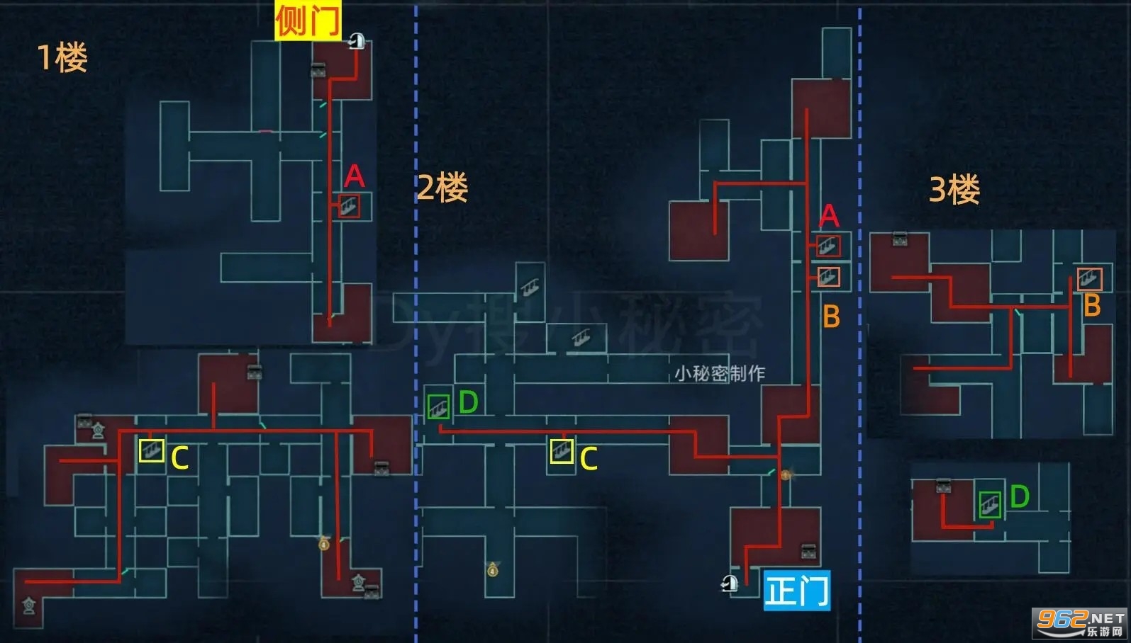 蛋仔派对官服正版 蛋仔派对官服正版