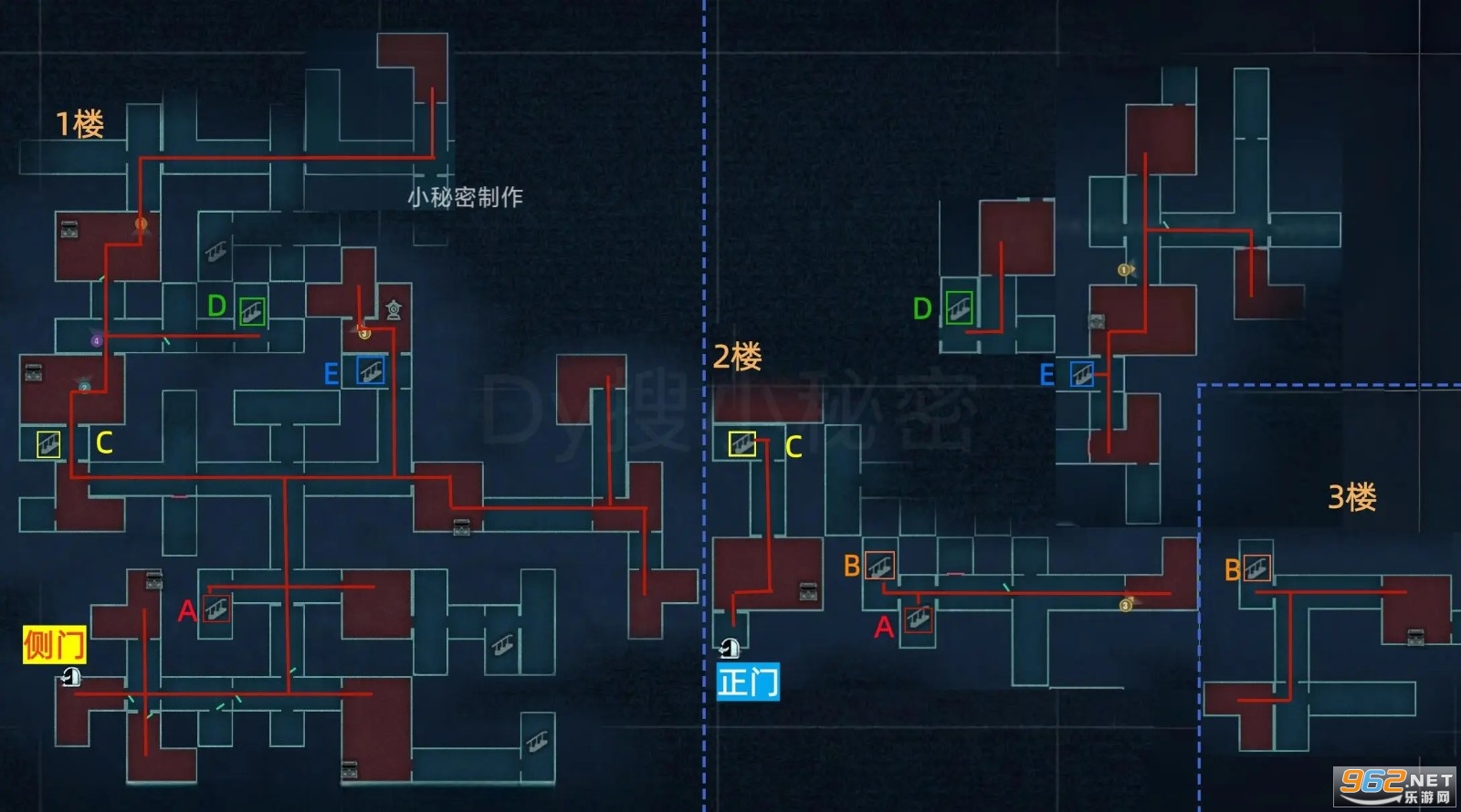 蛋仔派对官服正版 蛋仔派对官服正版