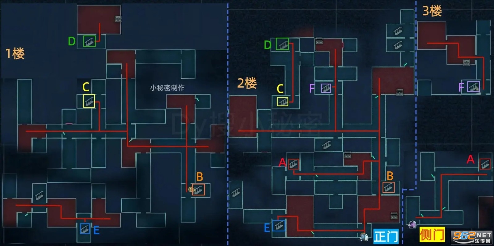 蛋仔派对官服正版 蛋仔派对官服正版