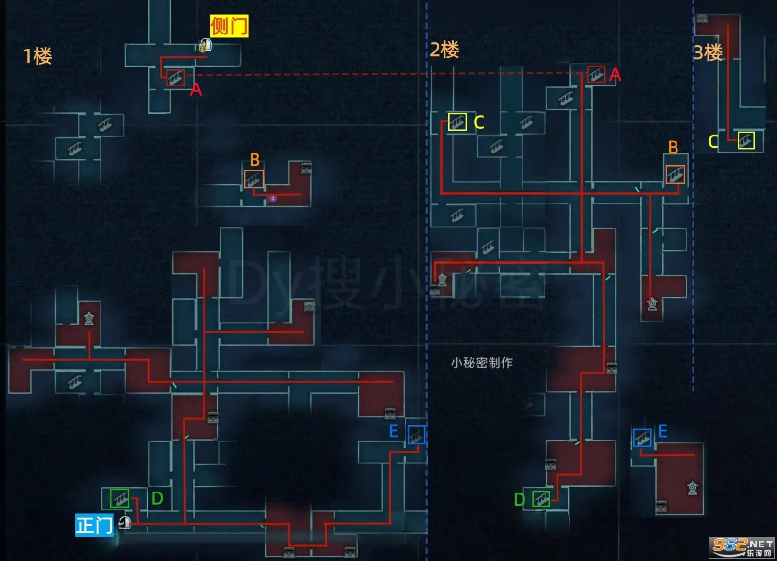 蛋仔派对官服正版 蛋仔派对官服正版