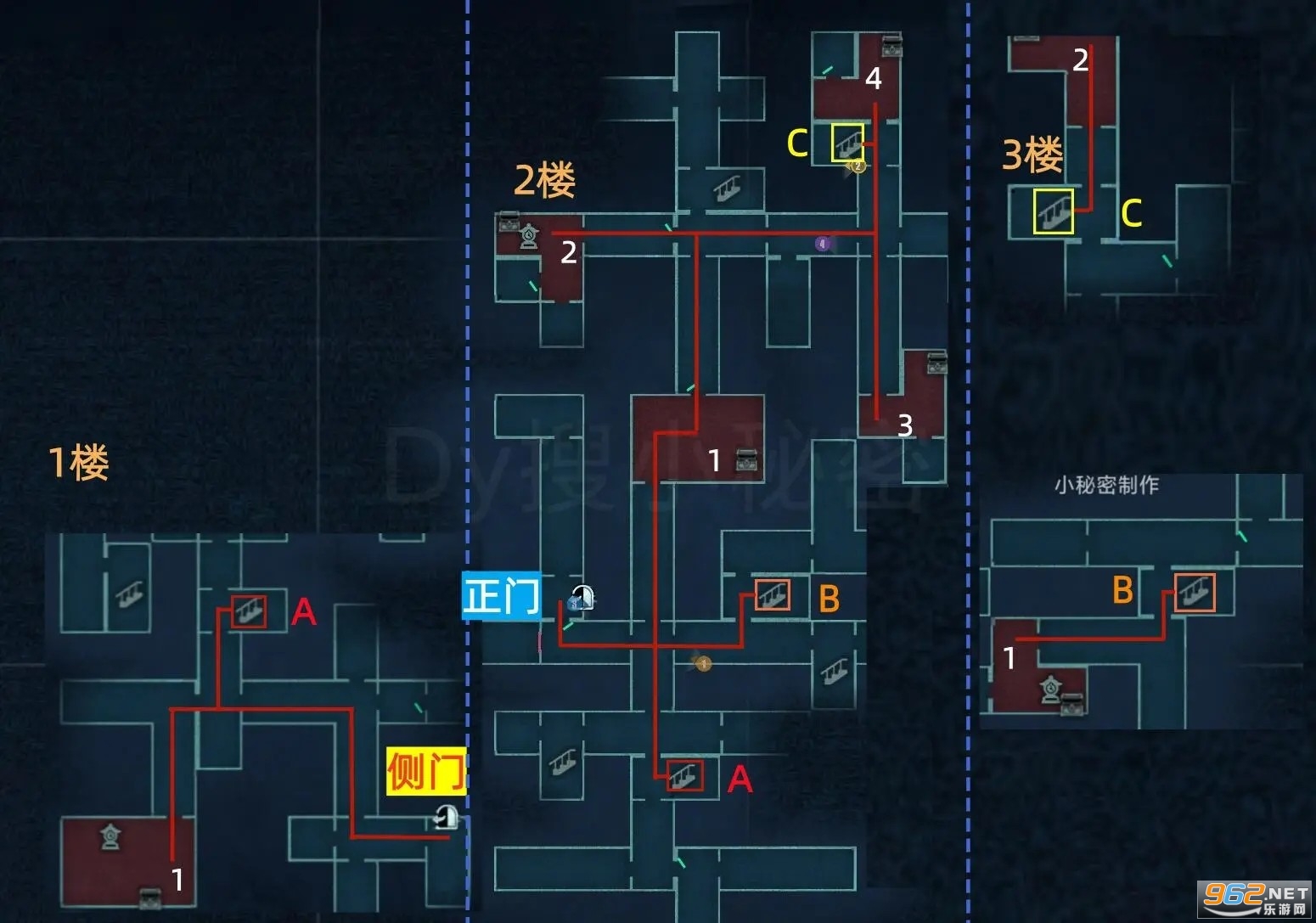 蛋仔派对官服正版 蛋仔派对官服正版