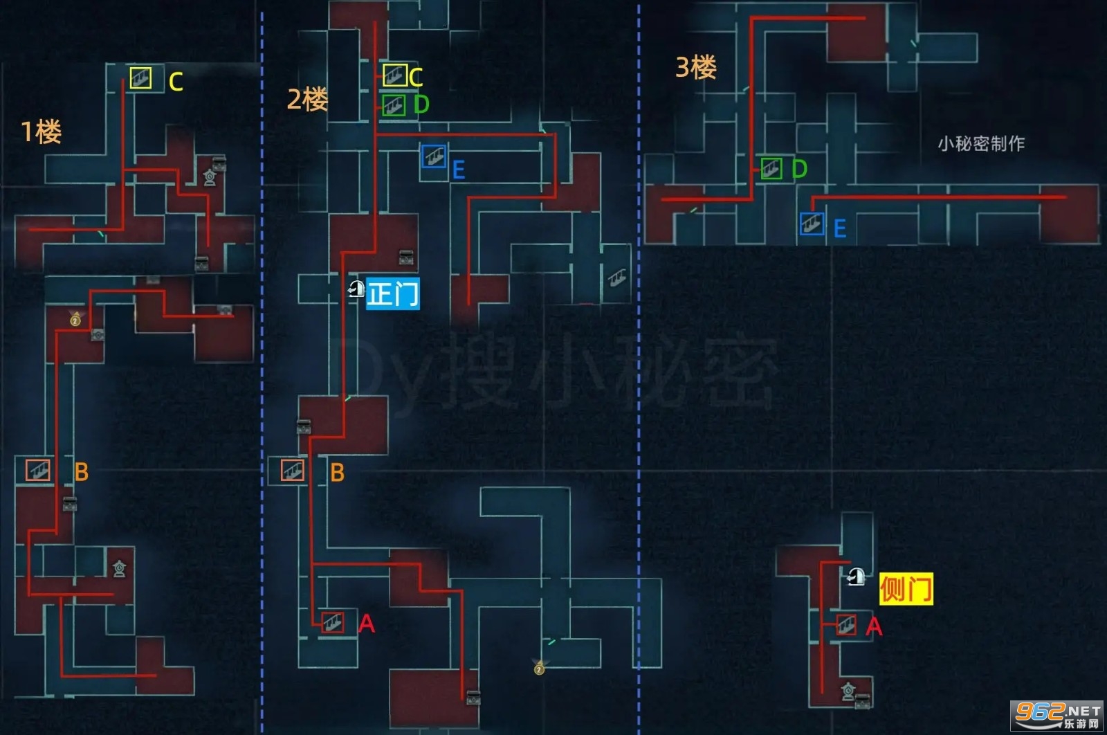 蛋仔派对官服正版 蛋仔派对官服正版