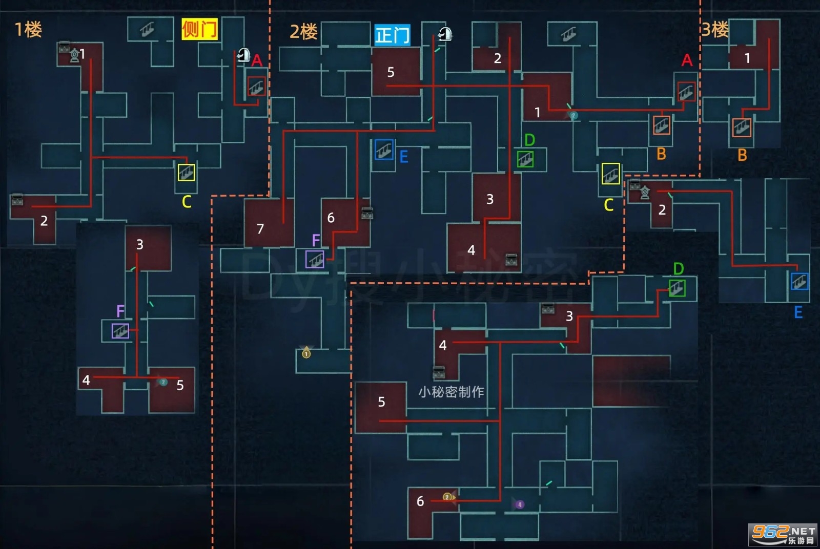 蛋仔派对官服正版 蛋仔派对官服正版