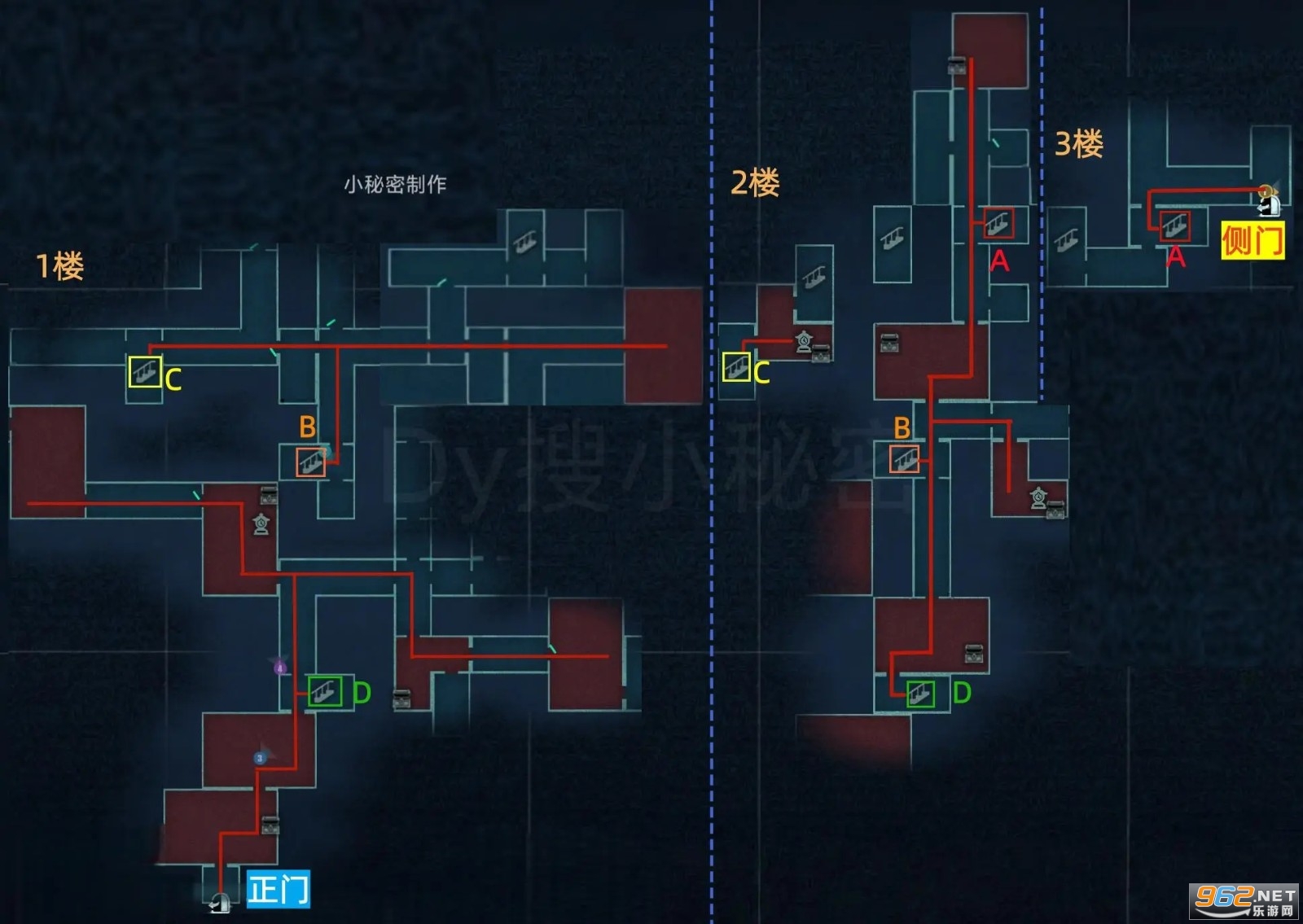 蛋仔派对官服正版 蛋仔派对官服正版