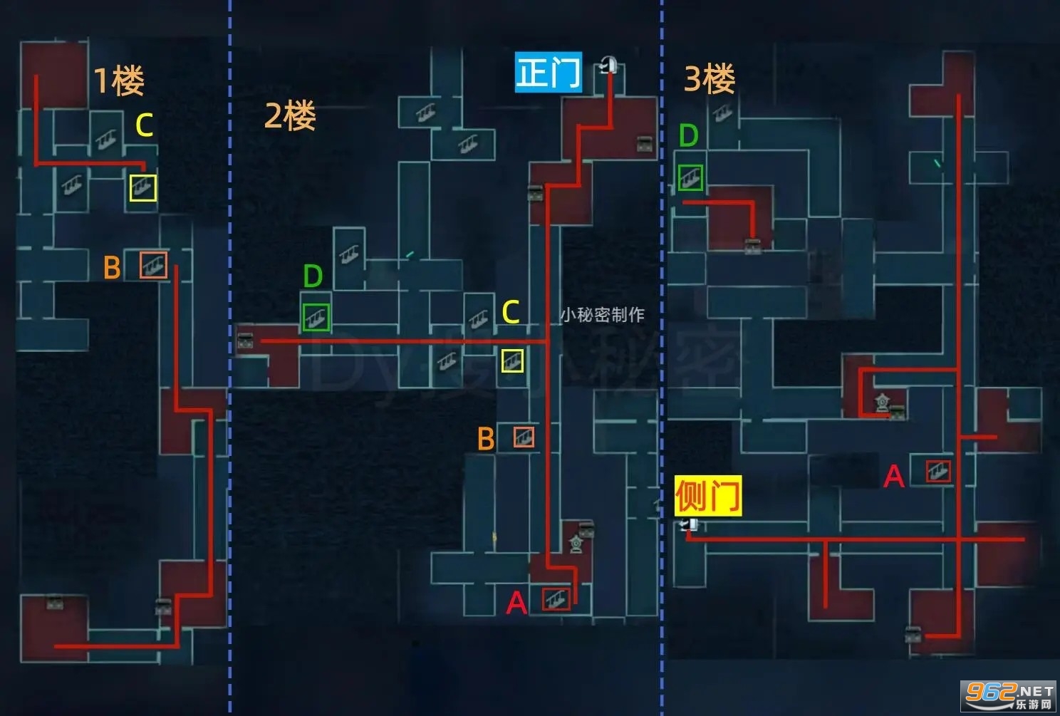 蛋仔派对官服正版 蛋仔派对官服正版