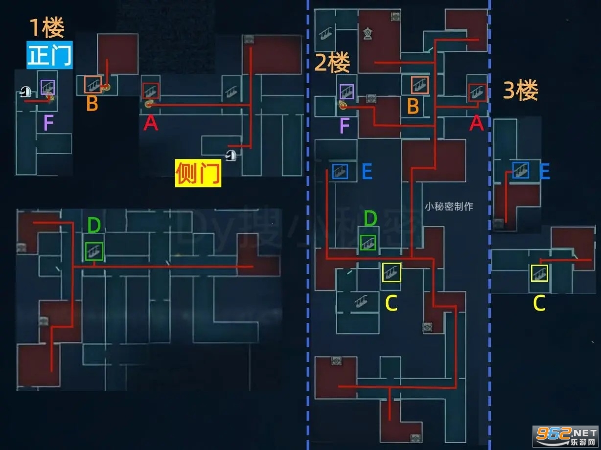 蛋仔派对官服正版 蛋仔派对官服正版