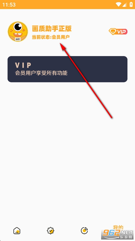 ���ʹ����ƽ��