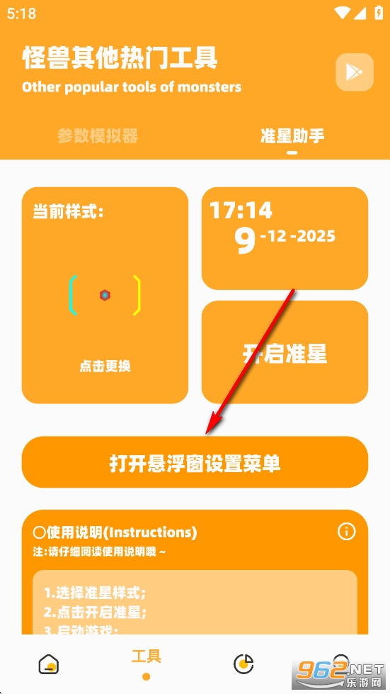 ���ʹ����ƽ��