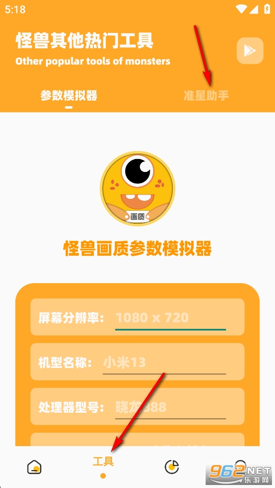 ���ʹ����ƽ��