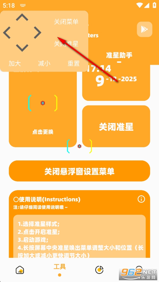 ���ʹ����ƽ��