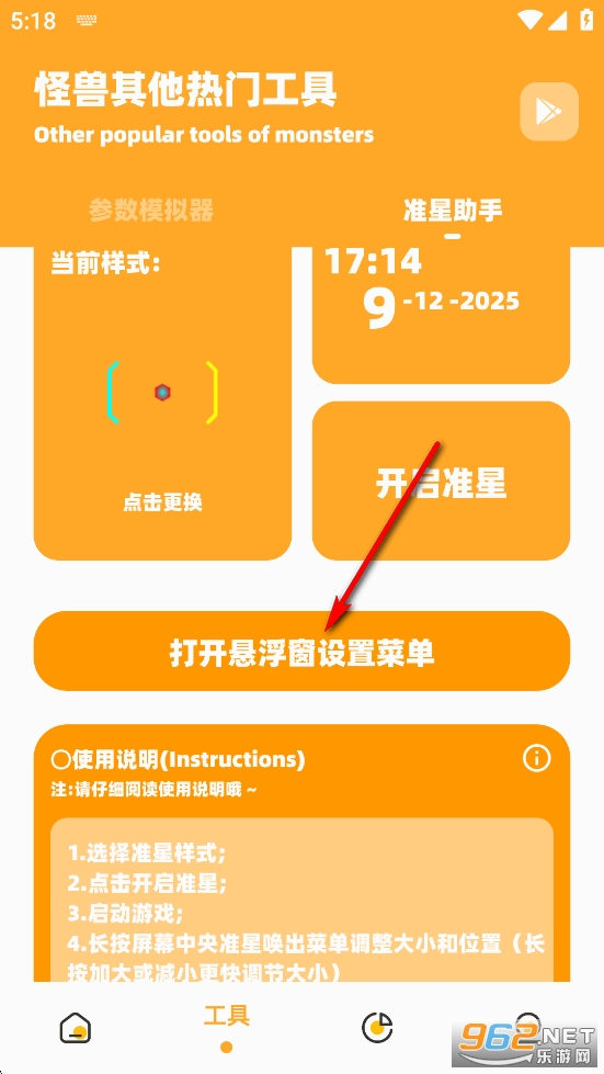 ���ʹ����ƽ��